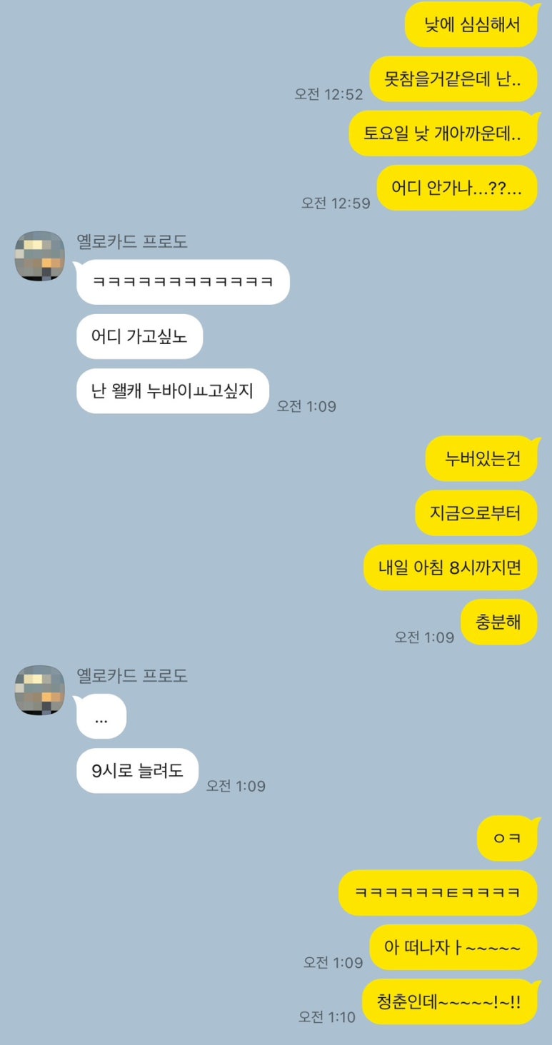 정산서예 이미지