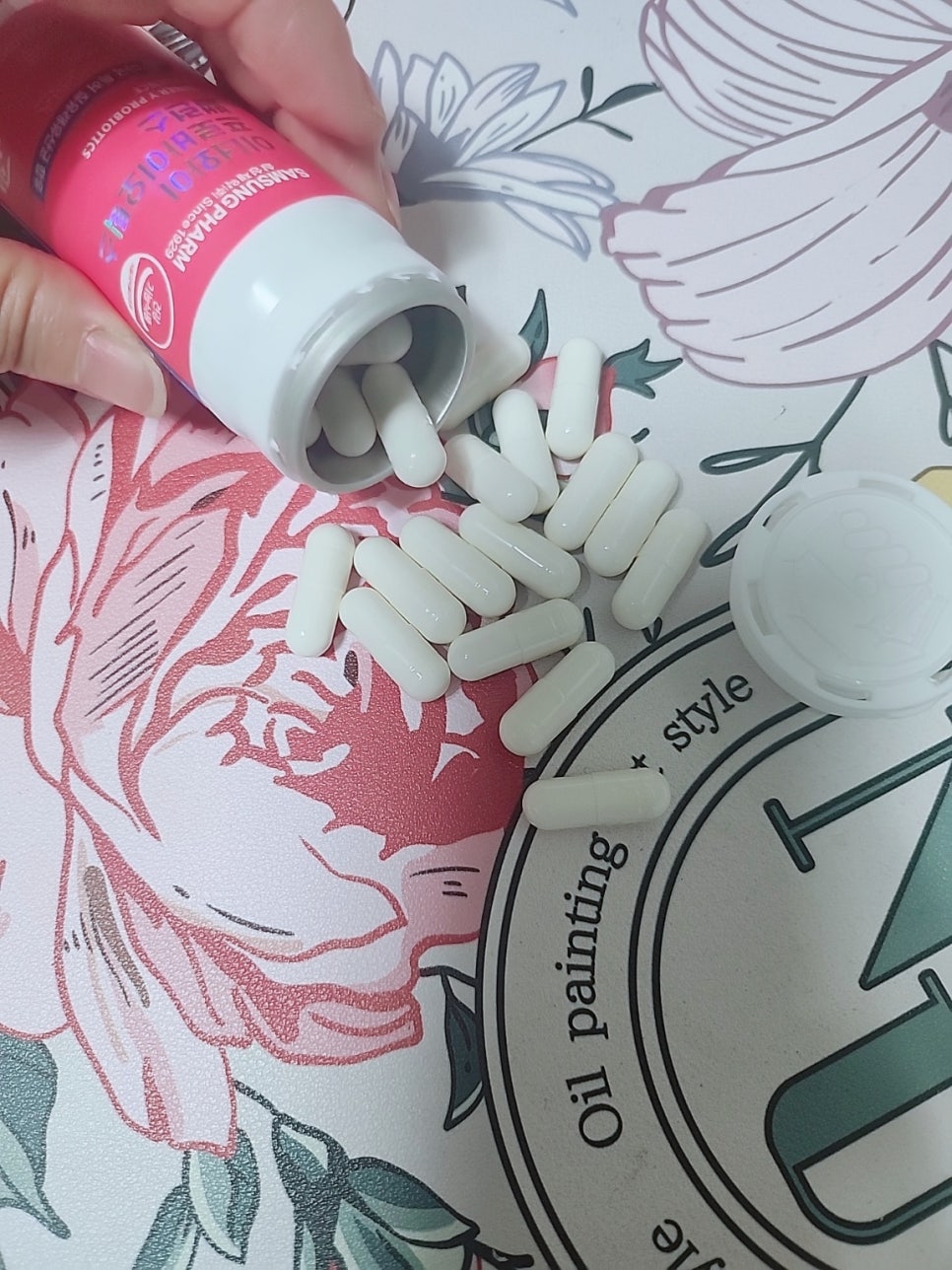 메디와이 이미지