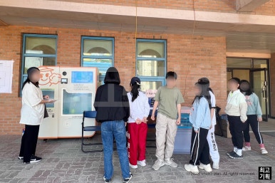 신림초등학교 이미지