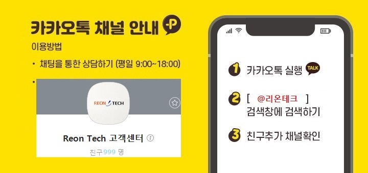 앤유PC 이미지