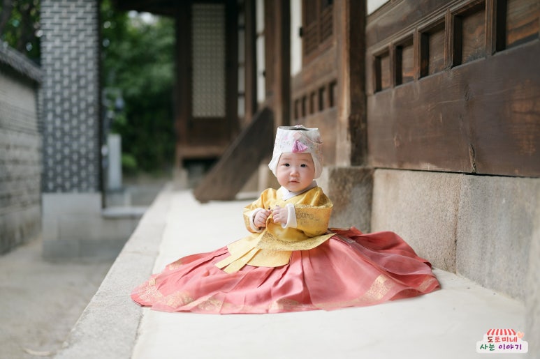 해하랑스튜디오 이미지