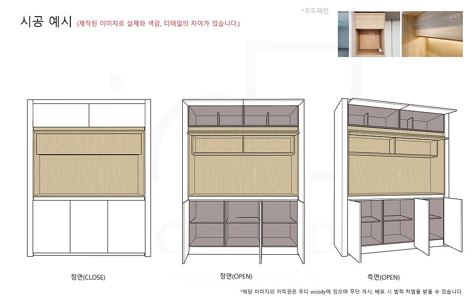 리젠시디자인 이미지