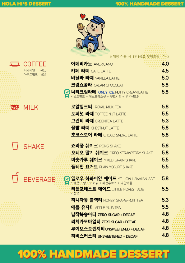 동동디테일 이미지