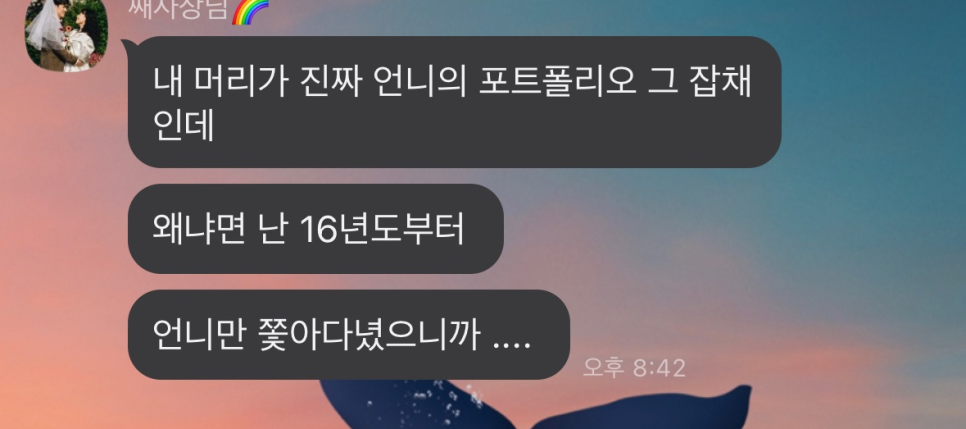 살롱늘솜 이미지