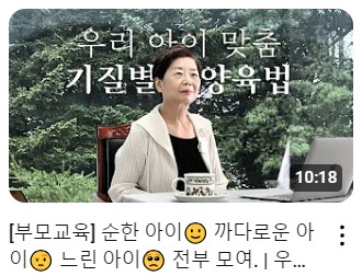 티비아이코리아 이미지