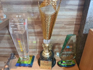 잼머스실용음악학원 이미지