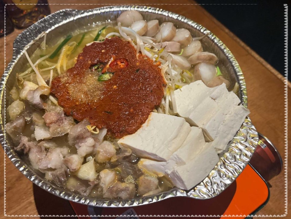숯토리수원 이미지