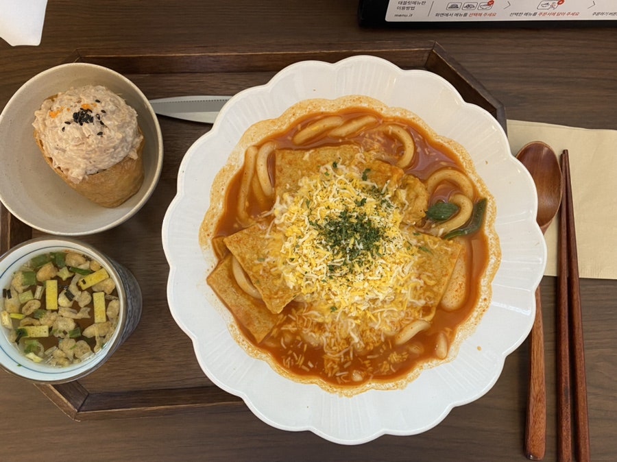 야옹유부 이미지