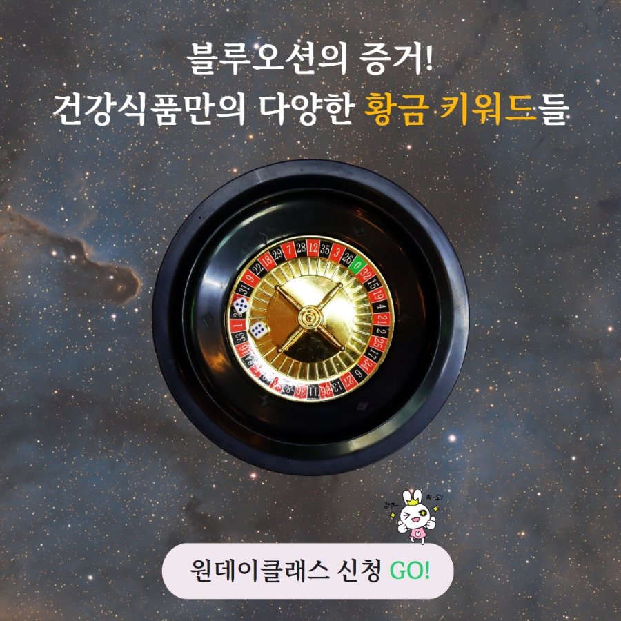 나누리식품 이미지
