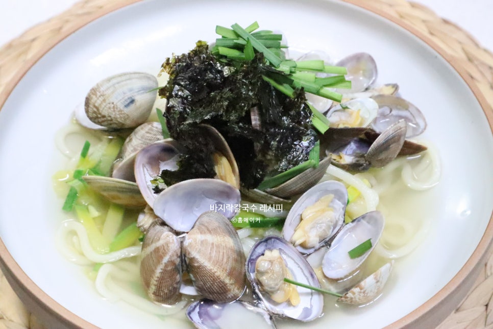 바지락칼국수 이미지