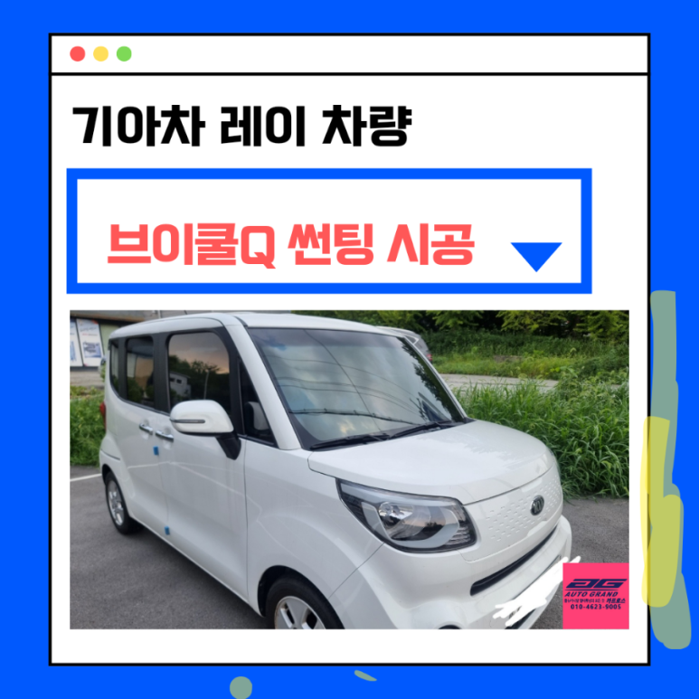 카프로스 이미지