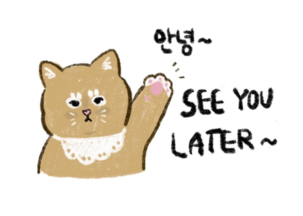 광진세무회계사무소 이미지