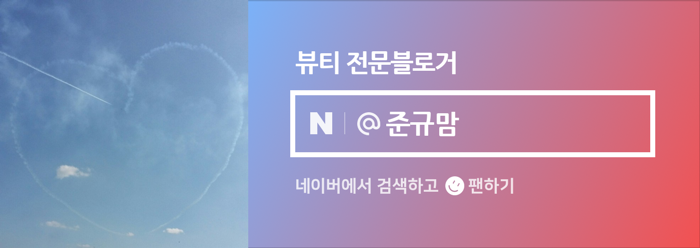 부엉이회수산 이미지