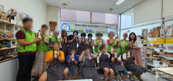 퓨져아트 이미지