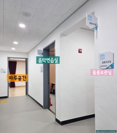 사직골생활문화센터 이미지