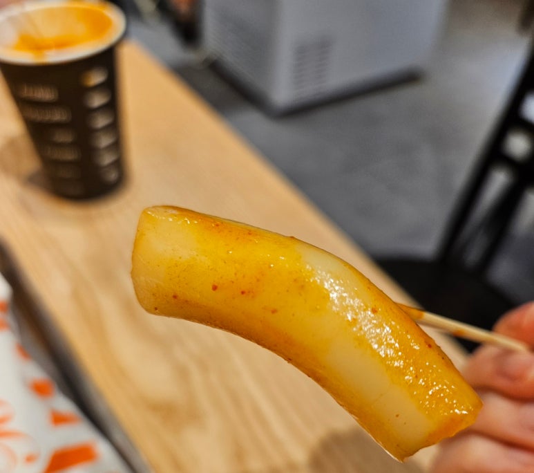 발칙한토스트 이미지