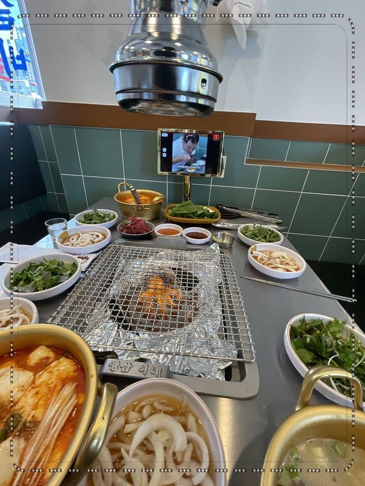 우정상차림 이미지
