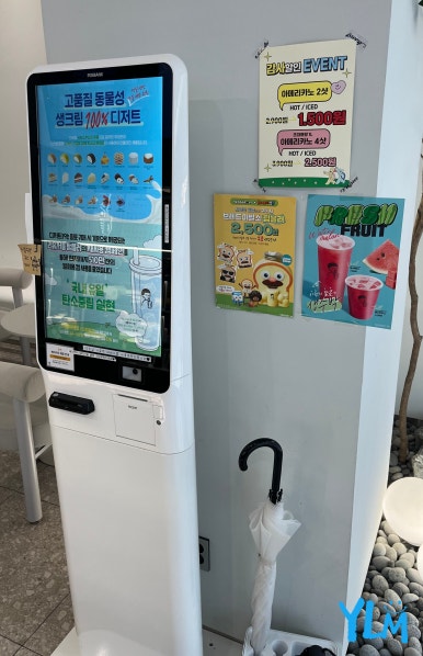 디저트39둔산 이미지
