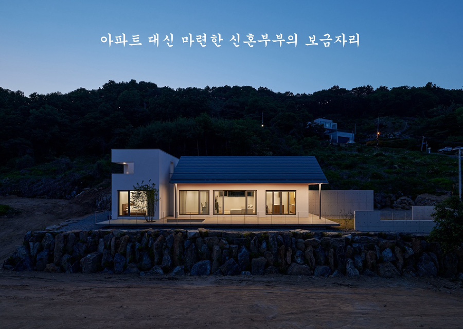 에스엠건축사사무소 이미지
