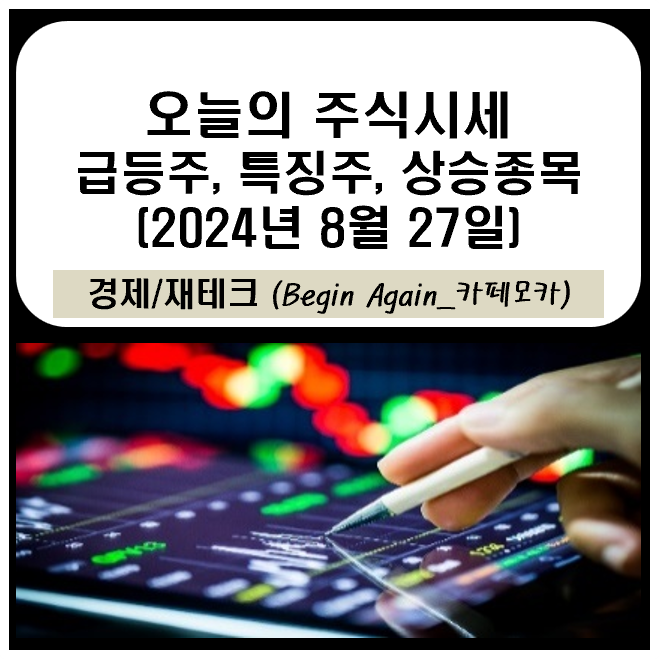 에스피웍스 이미지
