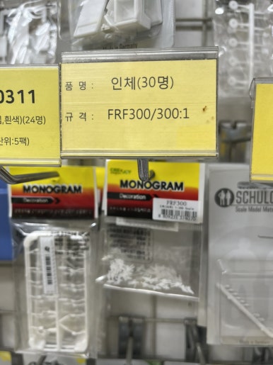 하놀한올 이미지