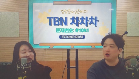 울산동구시니어클럽 이미지