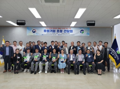 충남포장기계 이미지