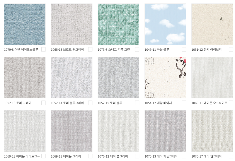 스너그샌드 이미지