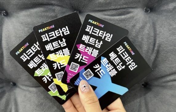 모닝투어 이미지