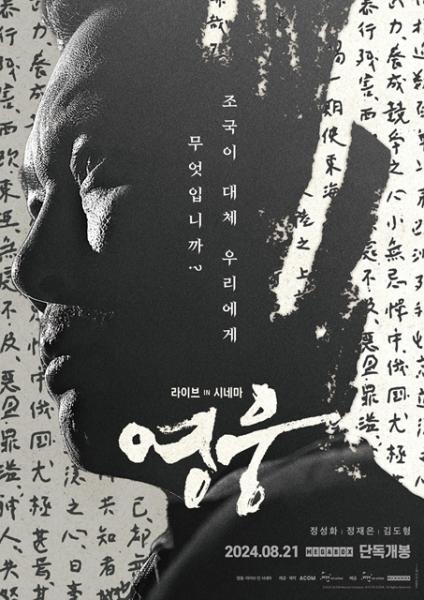수니네일 이미지
