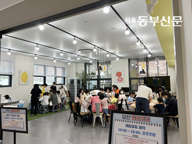 강동구립 둔촌청소년문화의집 이미지
