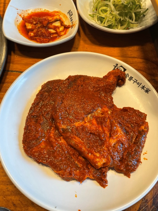 본가숯불구이 이미지
