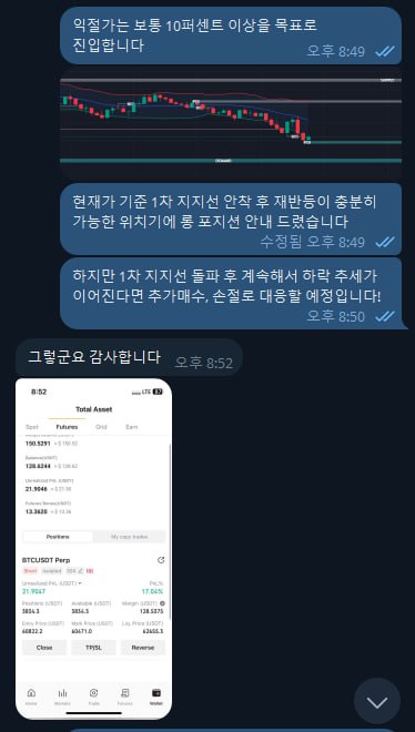 임*현 이미지