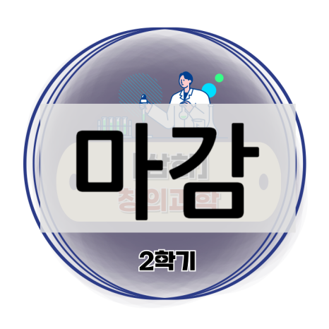 삼화비젼 이미지