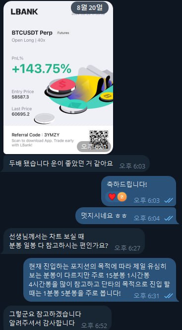 임*현 이미지