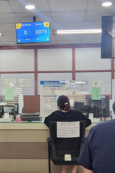 YOLO여행사욜로 이미지