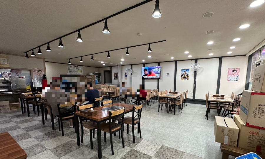 홍대감김치찜 이미지
