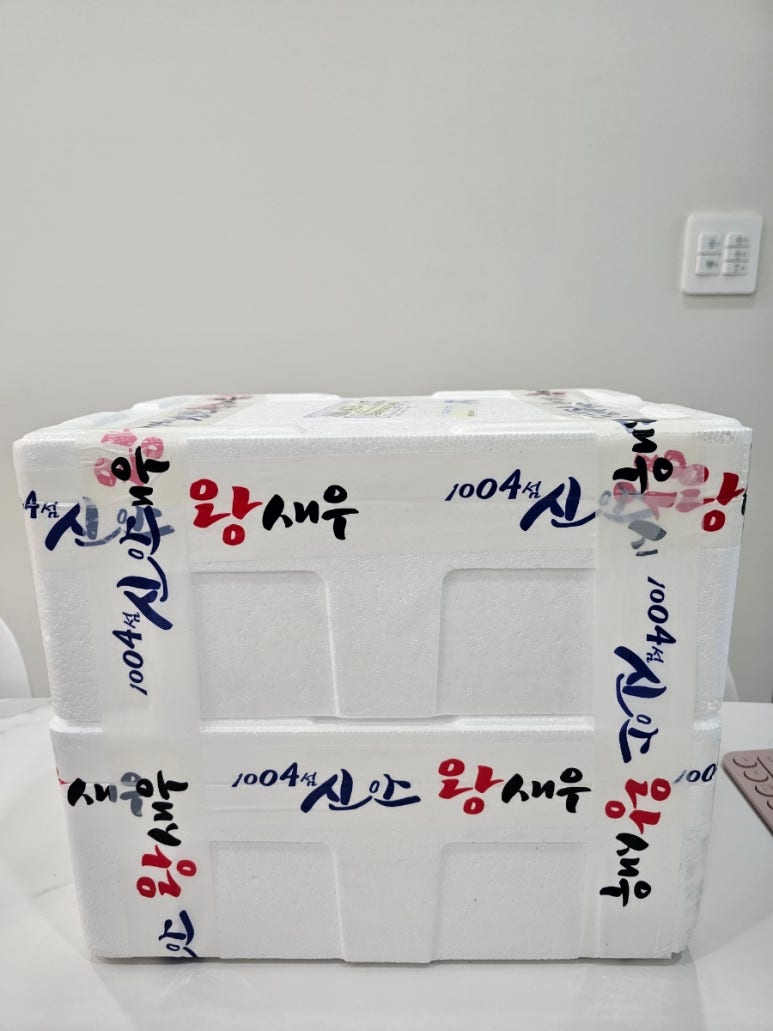 부성수산 이미지