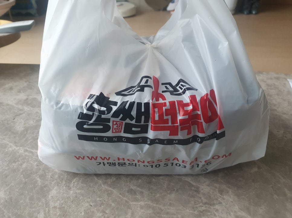 홍쌤꼬마김밥 이미지