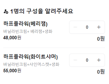 오르케이크 이미지