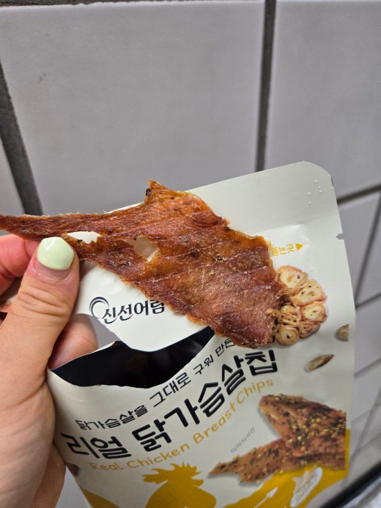 올더피세스 이미지