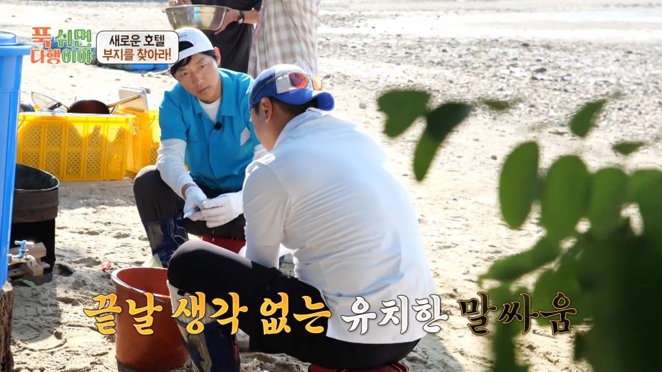 김남일디자인 이미지