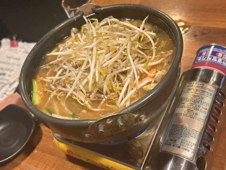 아찌노파파 이미지