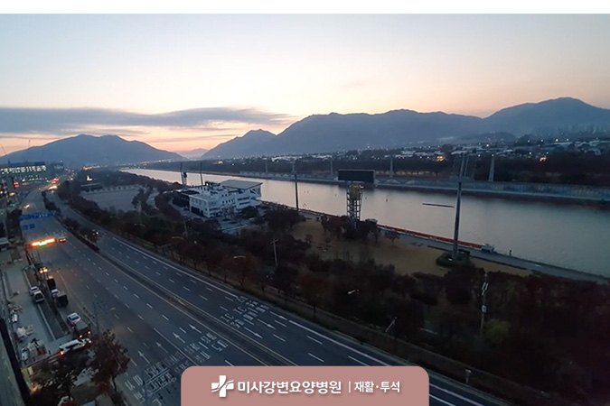 미사강변요양병원 이미지