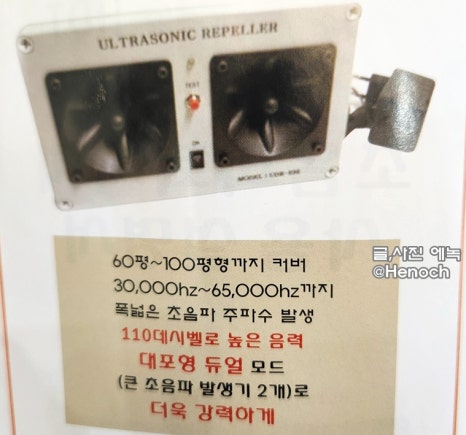 이즈와이솔루션 이미지