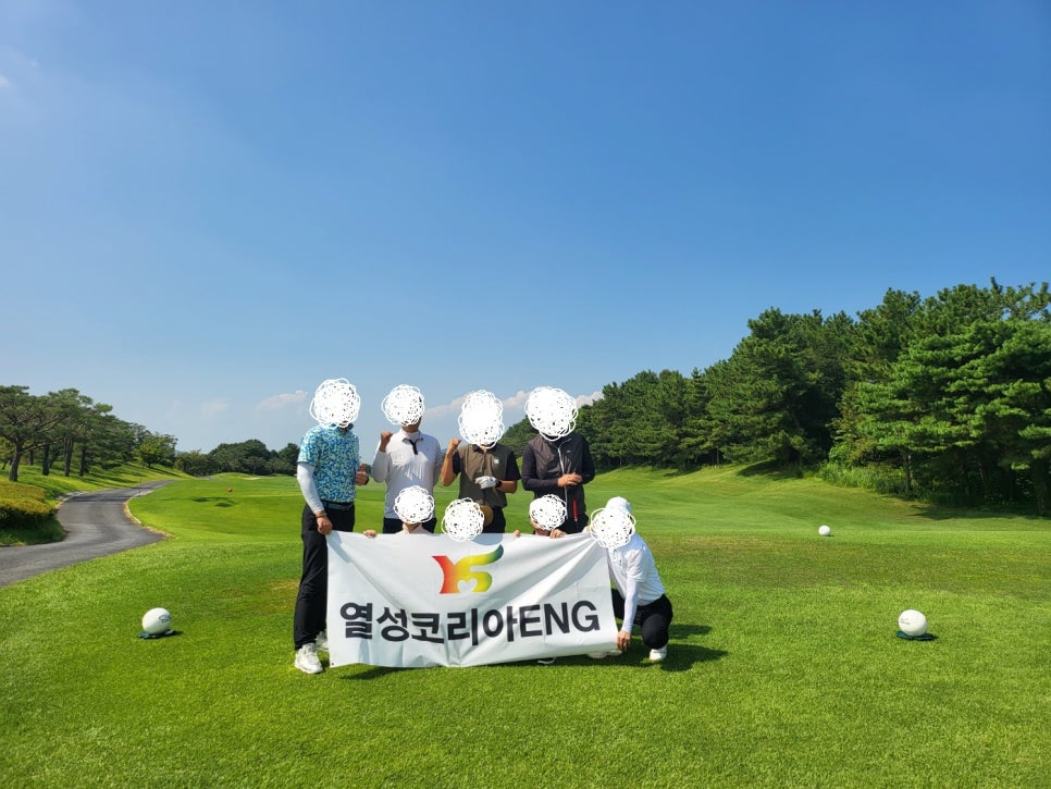 가야ENG 이미지
