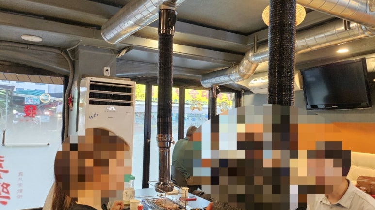 남씨네 꼬치꼬치 이미지