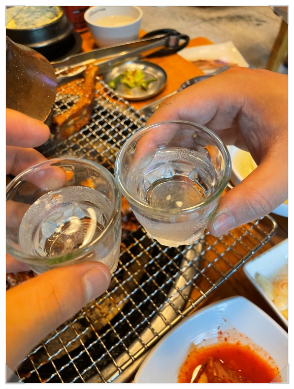 고기마을숯불구이 이미지