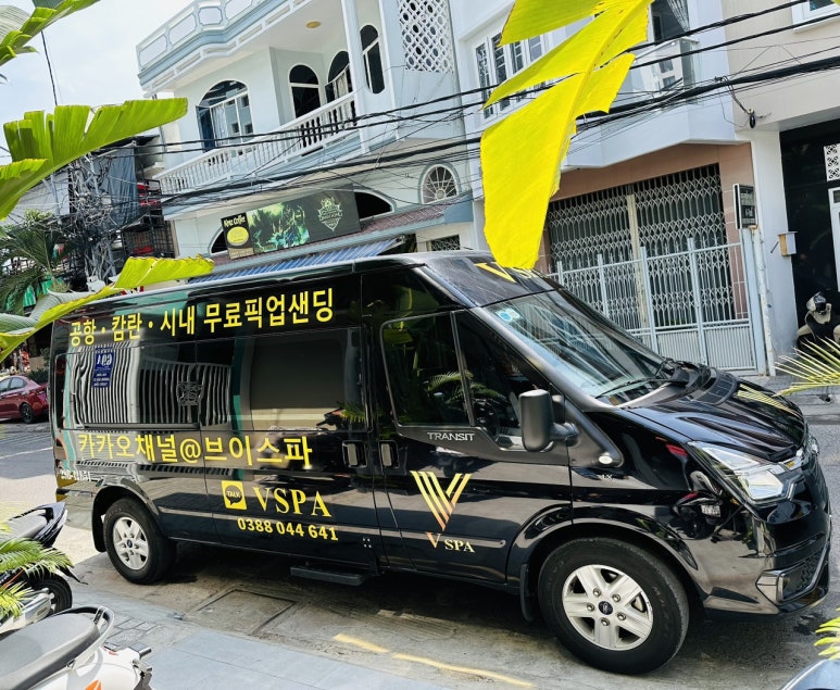 호텔브이 이미지