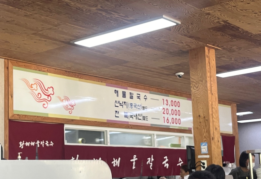 커피엔치즈케잌2호점 이미지